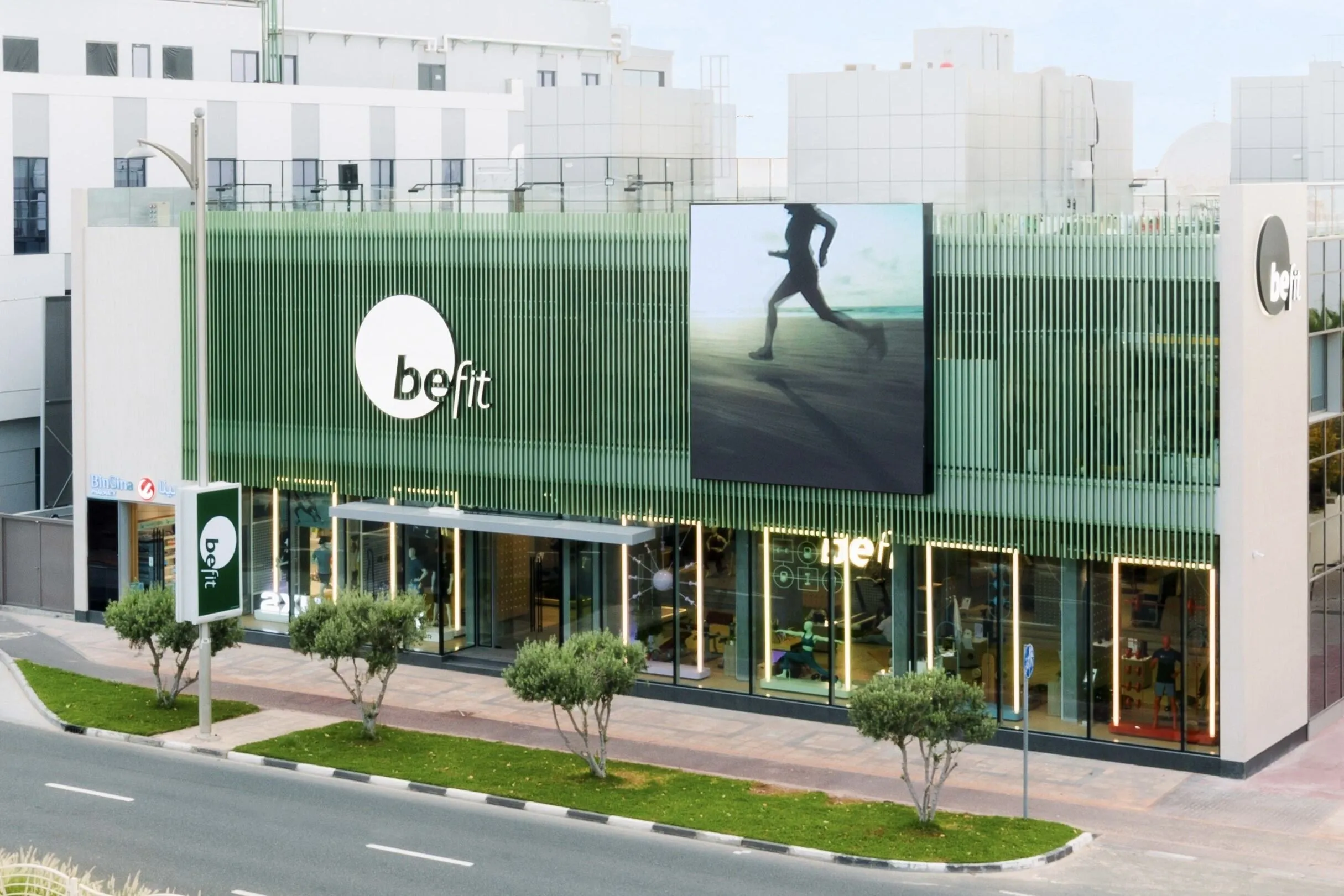 AKI Fitness & Leisure