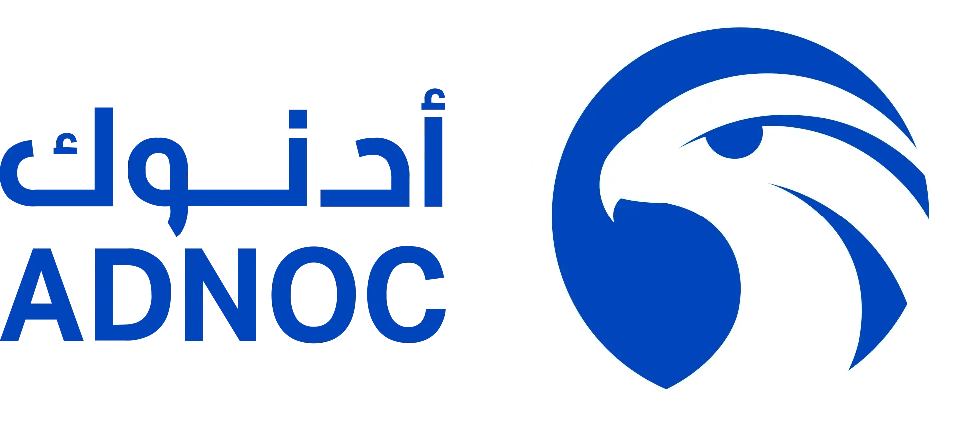 ADNOC Abu Dhabi National Oil Company Logo - AKI Environmental Services Client UAE