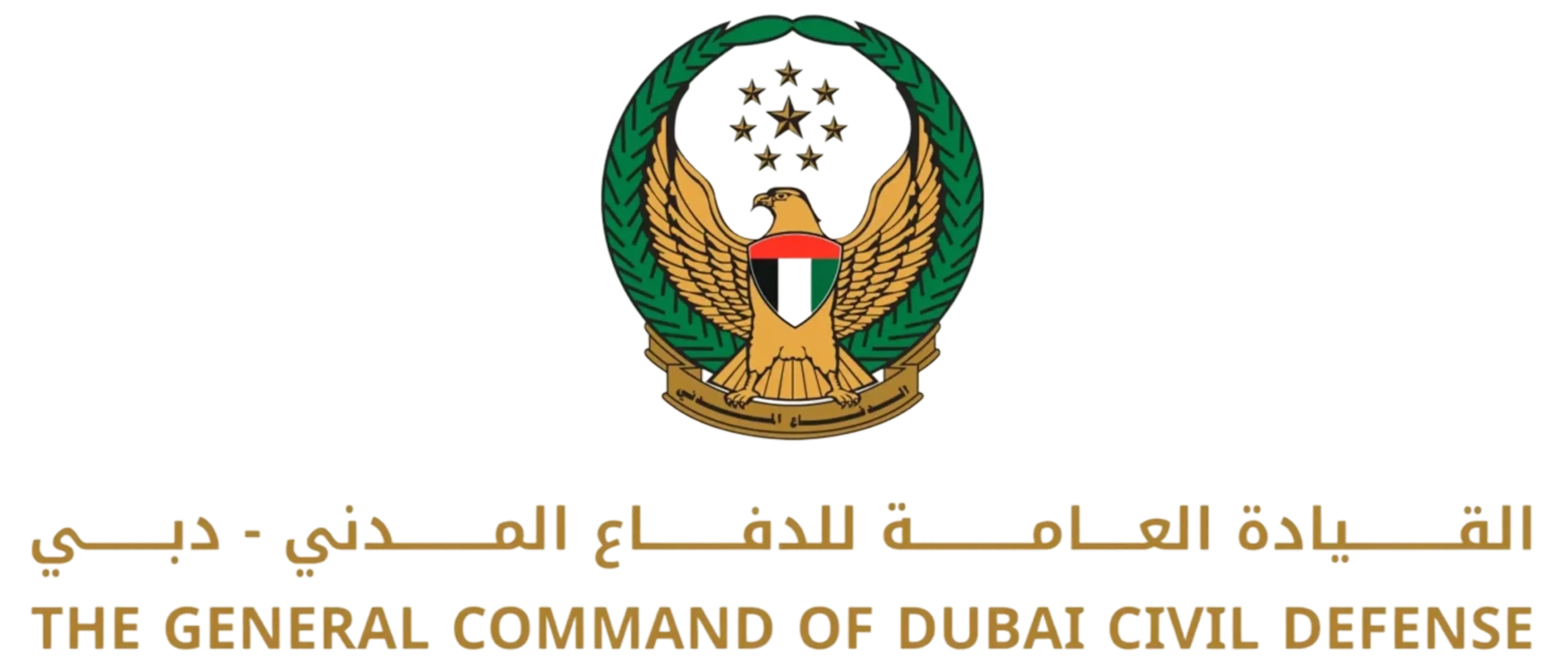 Dubai Civil Defence Logo - AKI Environmental and Safety Services Client UAE