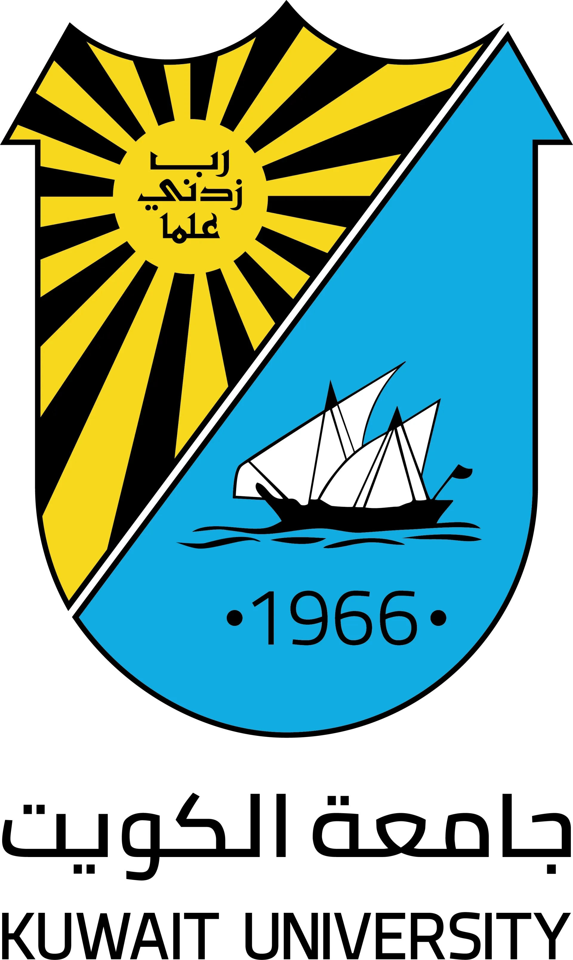 Kuwait University Logo - AKI Healthcare Educational Institution Partner