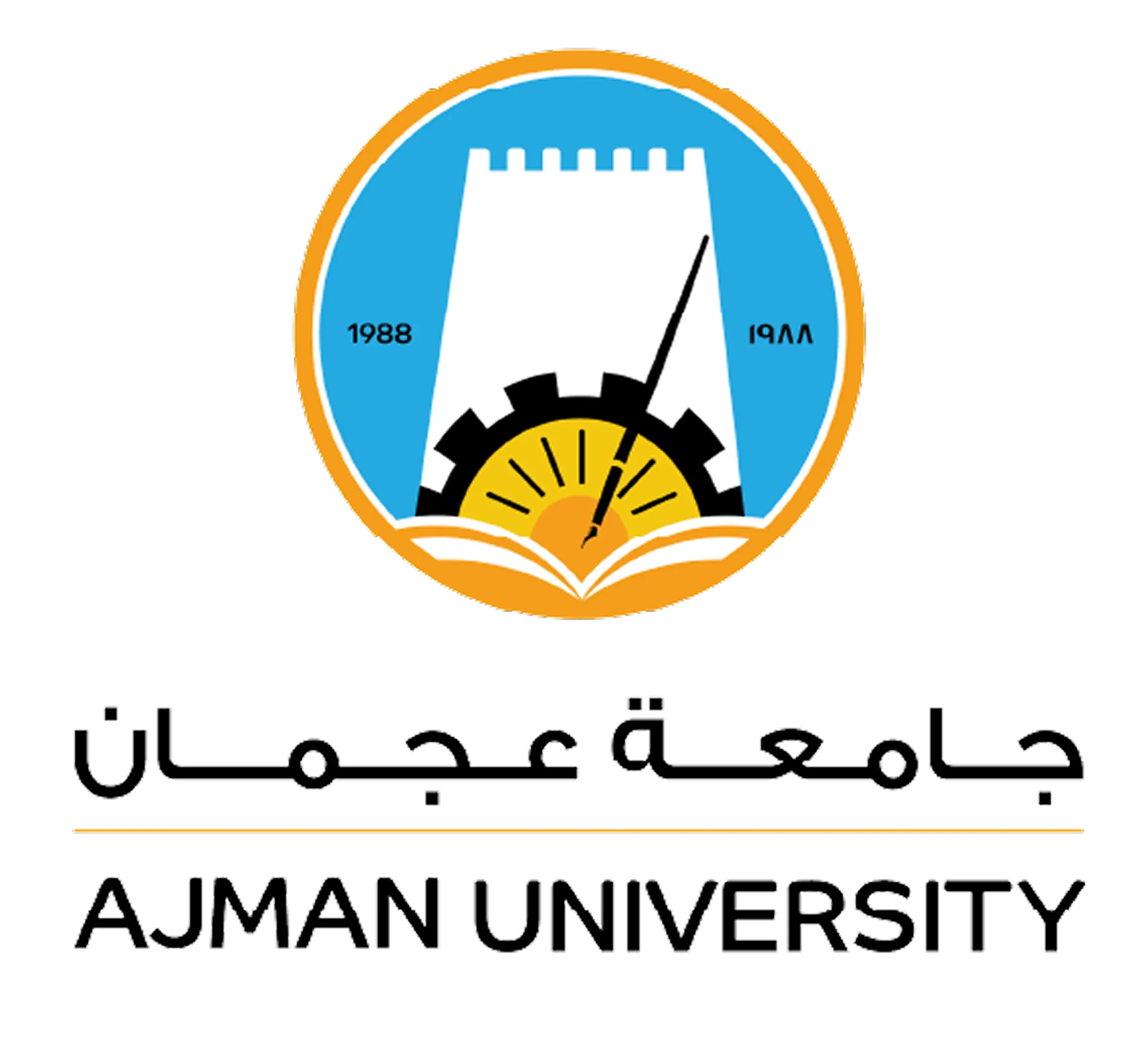 Ajman University Logo - AKI Institutional and Healthcare Partner UAE
