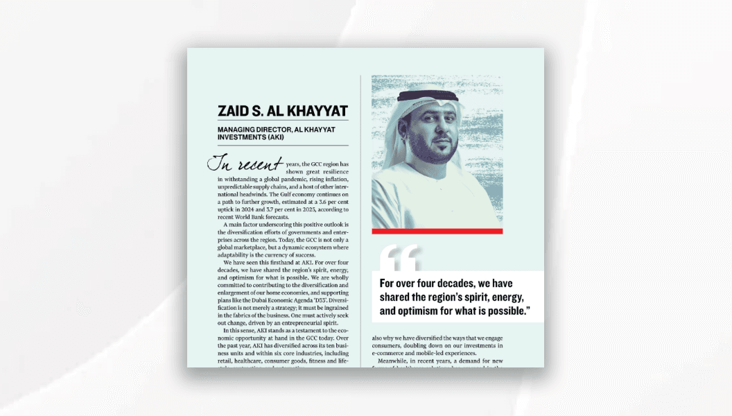 Zaid S. Al Khayyat Featured in Gulf Business Power Letters