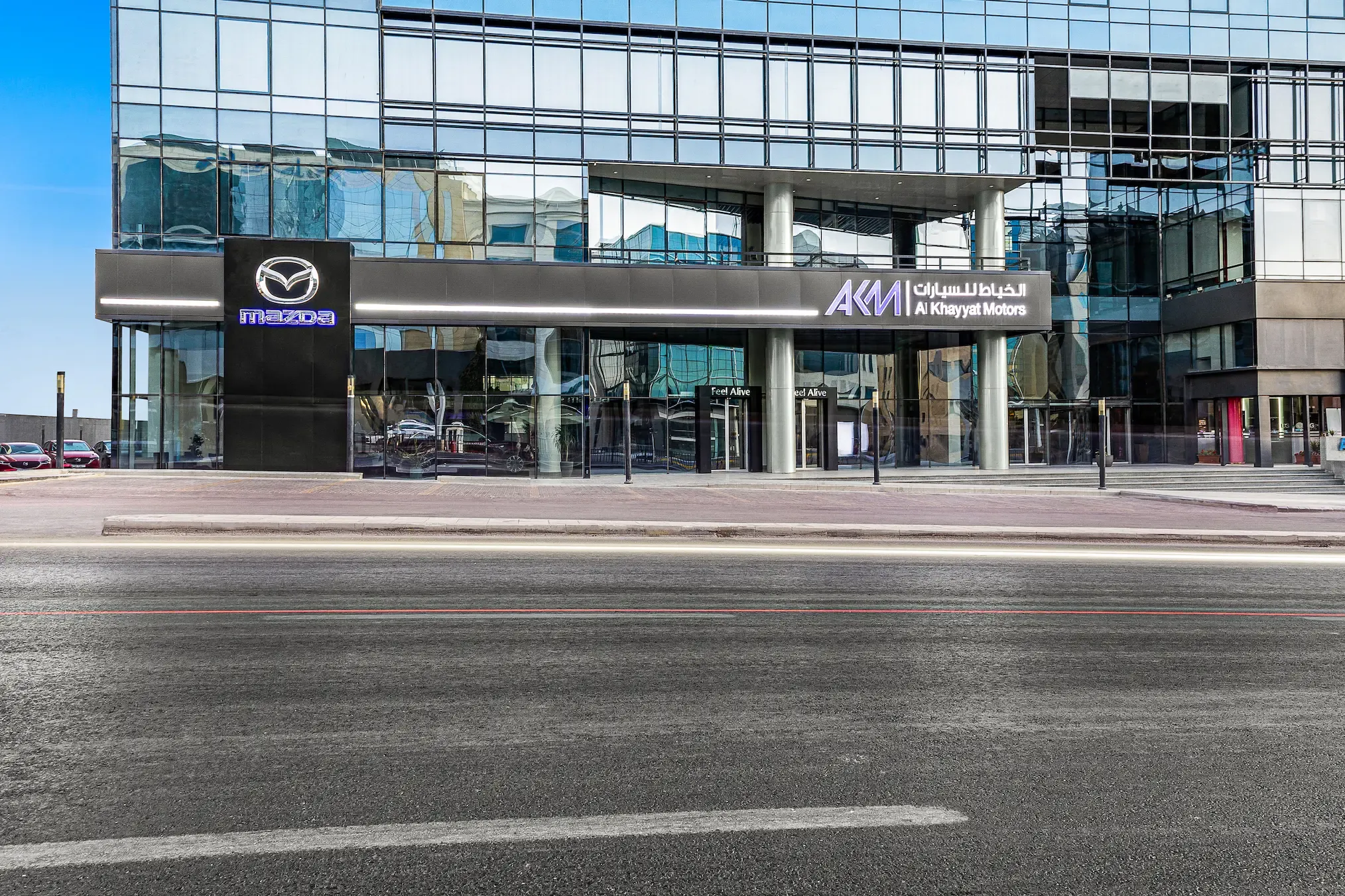 AKI Automotive