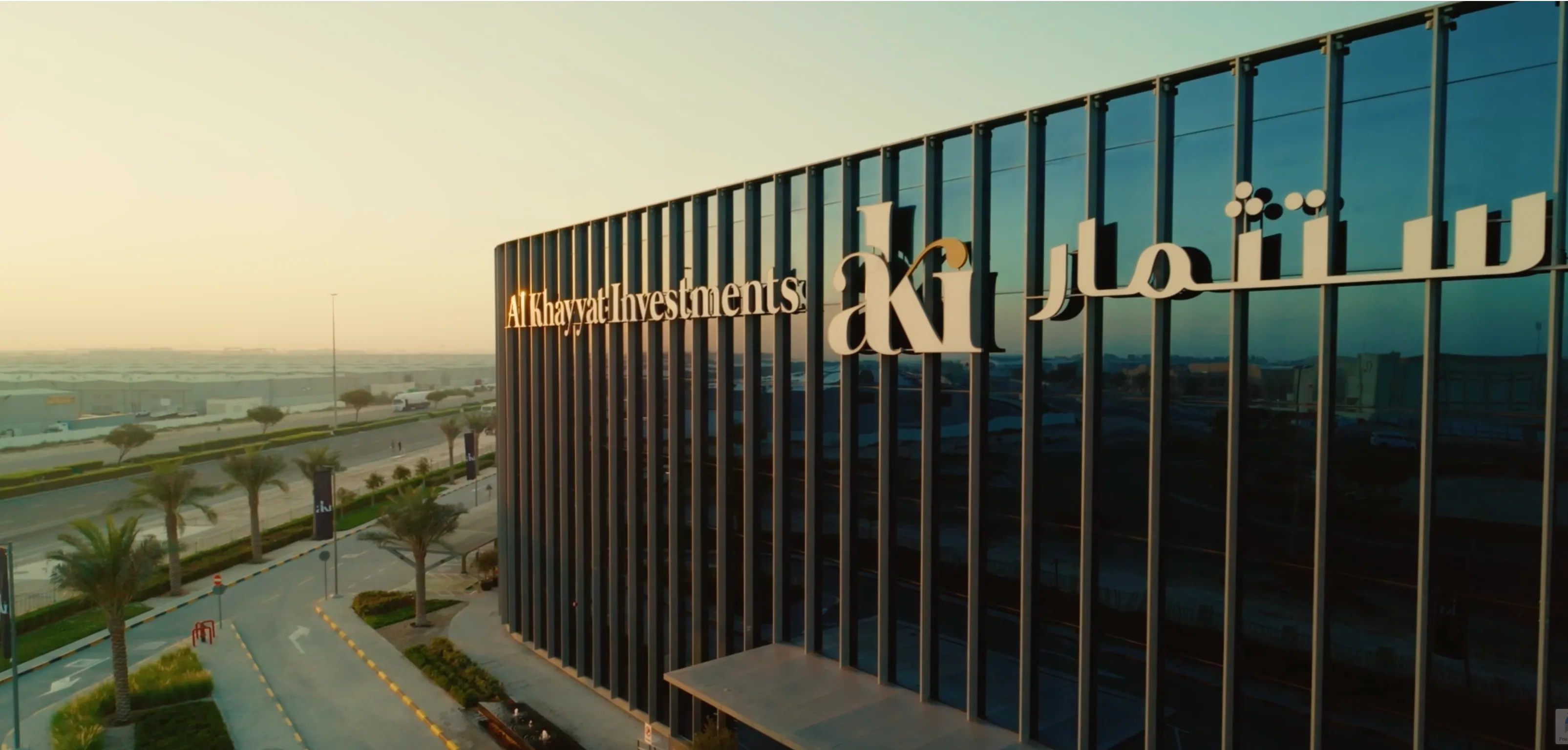 Al Khayyat Investments AKI Group - Emirati Diversified Holding Company UAE