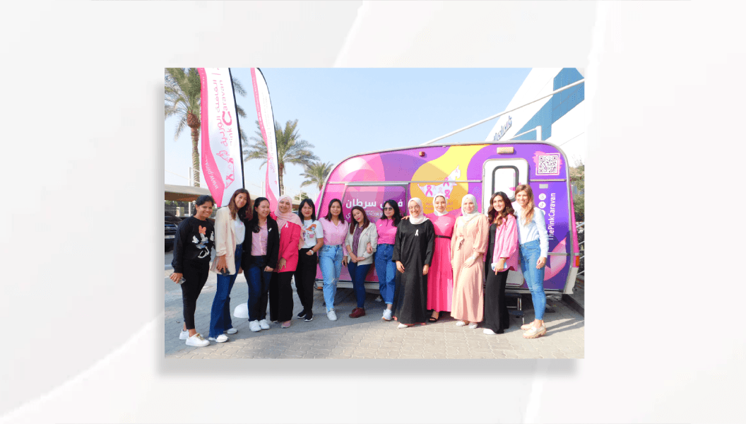 United for Breast Cancer Awareness - Together, we made a difference!